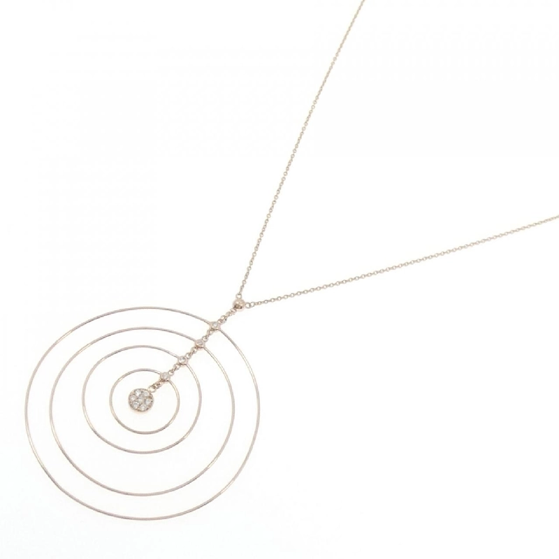 K18PG Dây chuyền kim cương 0.15CT - Hàng hiệu Chính hãng 860181