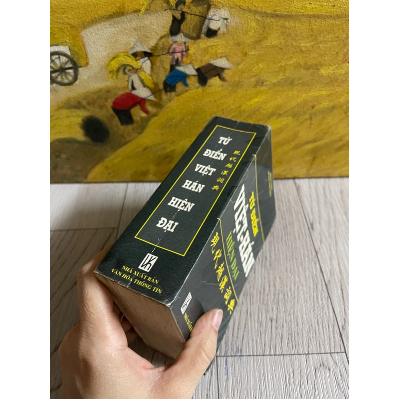 Từ Điển Việt -Hán 330058