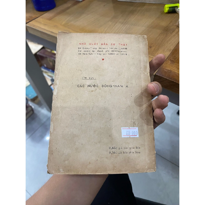 Các nước Nam Á 523755