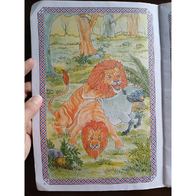 My Bedtime Stories - Published by Navneet 543804
