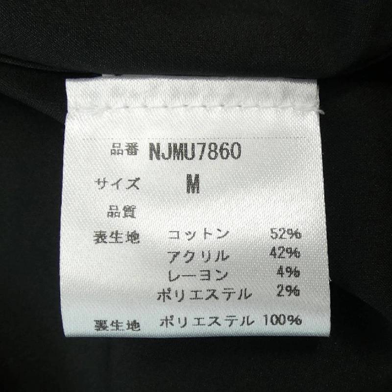 【Mã giảm giá】Kate Spade áo khoác 635855