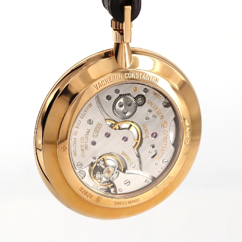 Đồng hồ bỏ túi Vacheron Constantin Patrimony Contemporary PG 82028/000R-9708 PG･RG Cơ - Hàng hiệu Chính hãng 876057