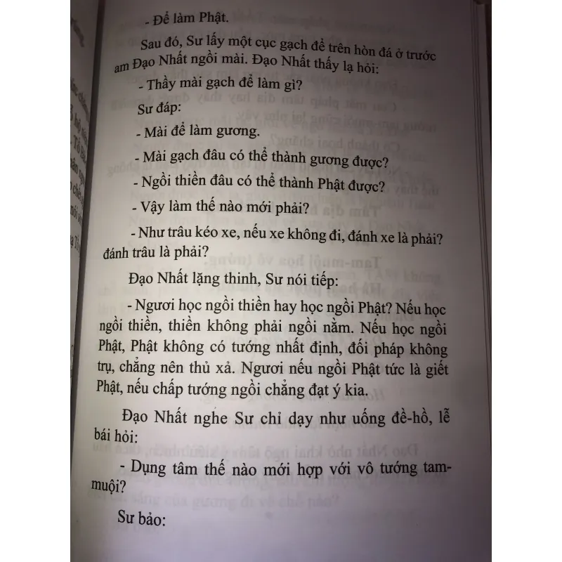 Sử 77 Vị Tổ - HT. Thích Đắc Huyền  934848