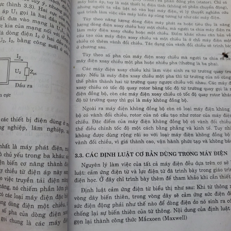 Công nghiệp điện và điện tử  541902