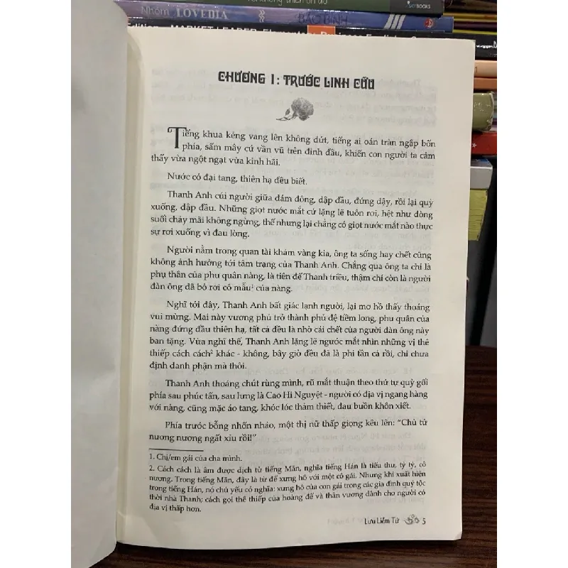 Hậu Cung Như Ý Truyện- Lưu Liễm Tử 606325