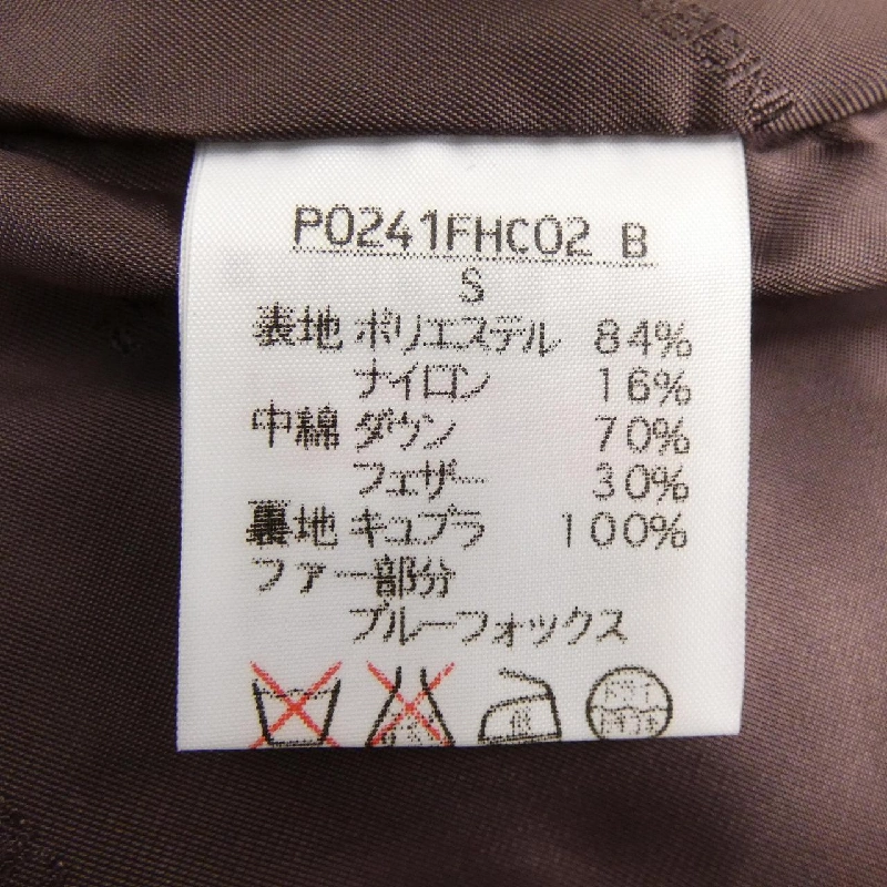 Áo khoác lông vũ INGEBORG - Hàng hiệu Authentic 822812