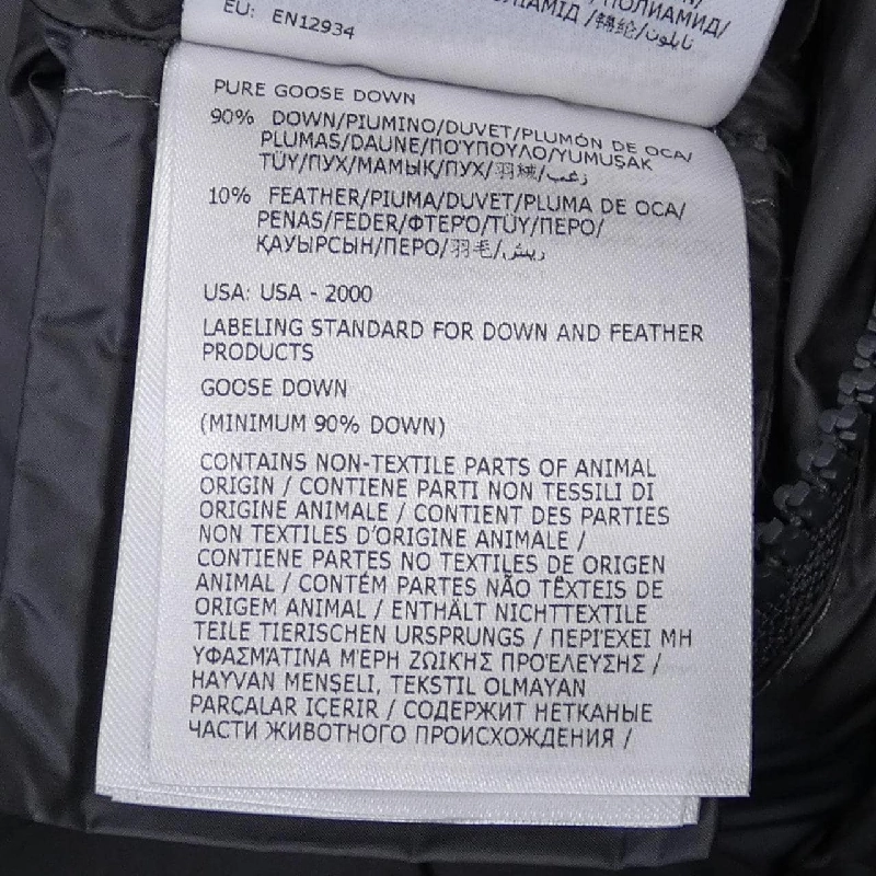 Áo khoác lông vũ MONCLER 638944