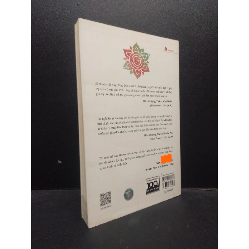 Hạt nắng Bồ Đề Văn Công Tuấn 2017 mới 90% bẩn nhẹ HCM.ASB0309 913355