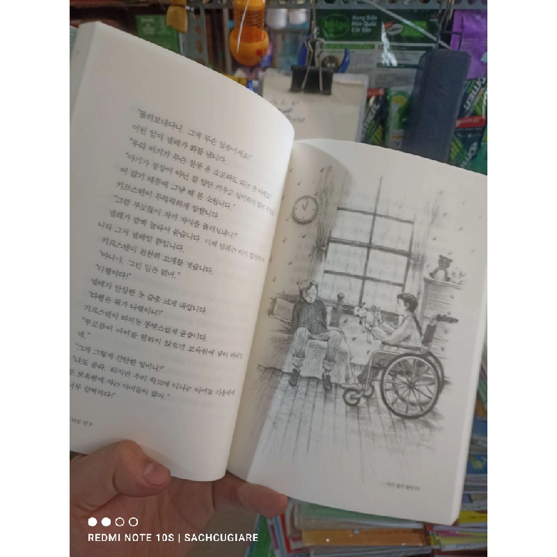 Truyện người bạn ngồi xe lăn Tiếng Hàn mới 90% Sách học tiếng Hàn HCM2702 930185