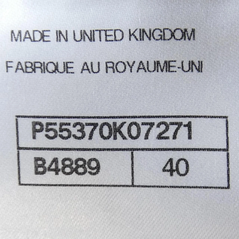 Chanel CHANEL P55370K07271 16K Váy 649775