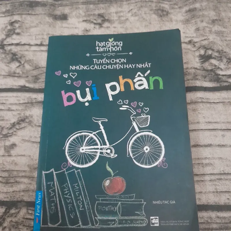 Hạt giống Tâm hồn- Tuyển chọn những câu chuyện hay nhất về Bụi Phấn. Nhiều tác giả 700540