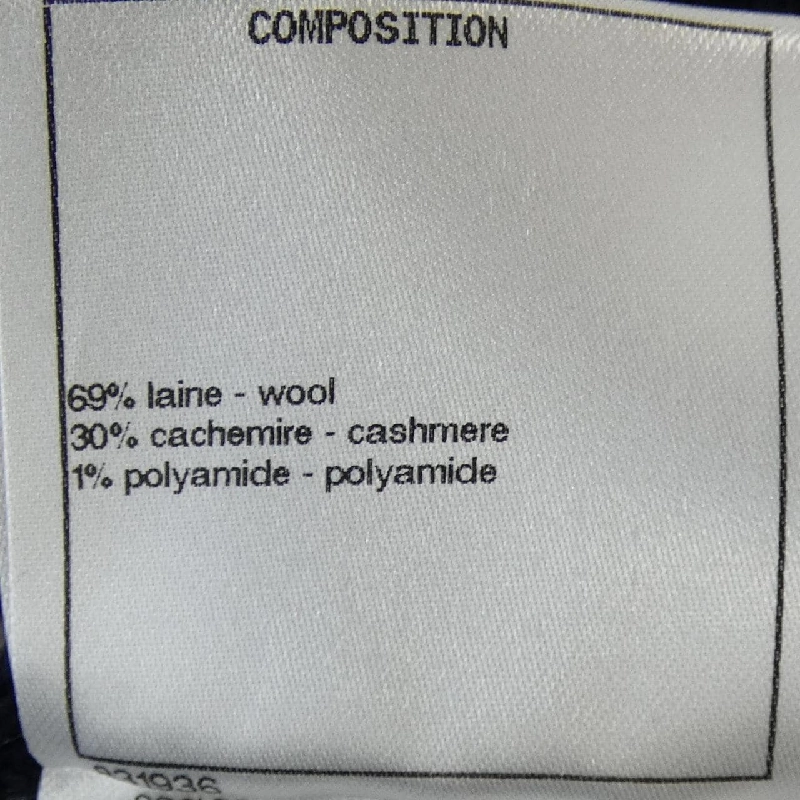 Chanel CHANEL P59177K07759 18A Váy 646489