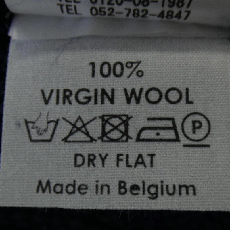 DRIES VAN NOTEN - Áo len - Hàng hiệu Chính hãng 630672