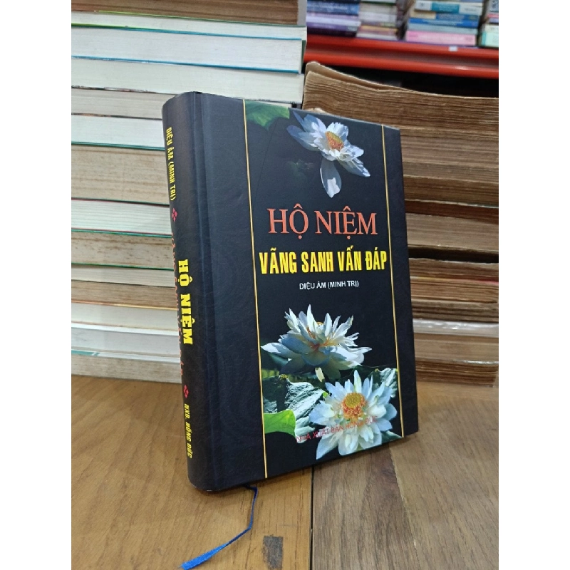 Hộ niệm vãng sanh vấn đáp - Cư sĩ Diệu Âm 971011