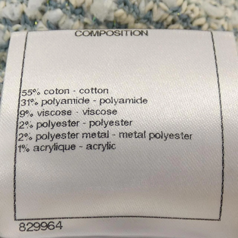 【Mã giảm giá】Chanel CHANEL Váy 654524