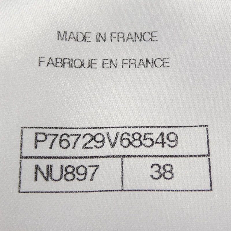 CHANEL LOOK7 P76729V68549 24P Váy - Hàng hiệu Chính hãng 820059