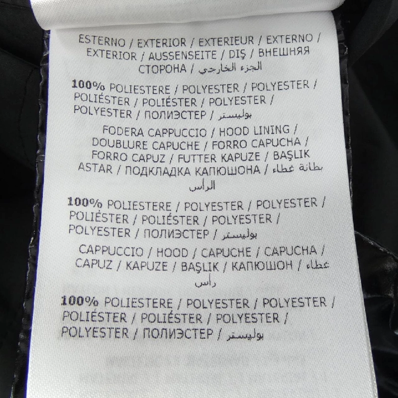 【Mã giảm giá】Moncler MONCLER Áo khoác 643039