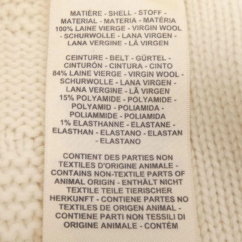 HERMES H Motif 3H2401D4 Quần Short - Hàng hiệu Chính hãng 808389