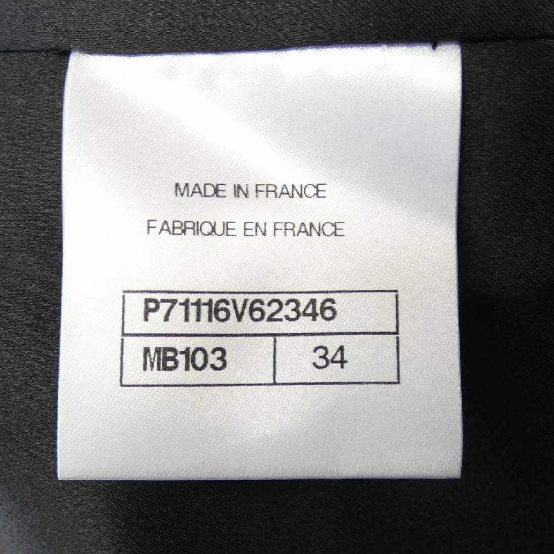 CHANEL P71116V62346 Áo khoác - Hàng hiệu Chính hãng 824202