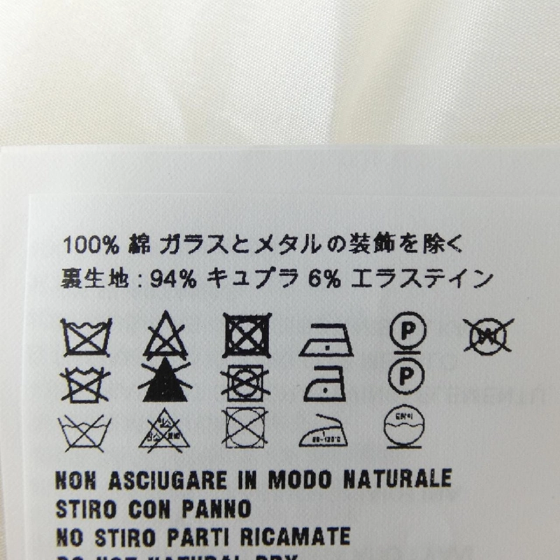 Áo thun PRADA 35731R - Hàng hiệu Chính hãng 775348