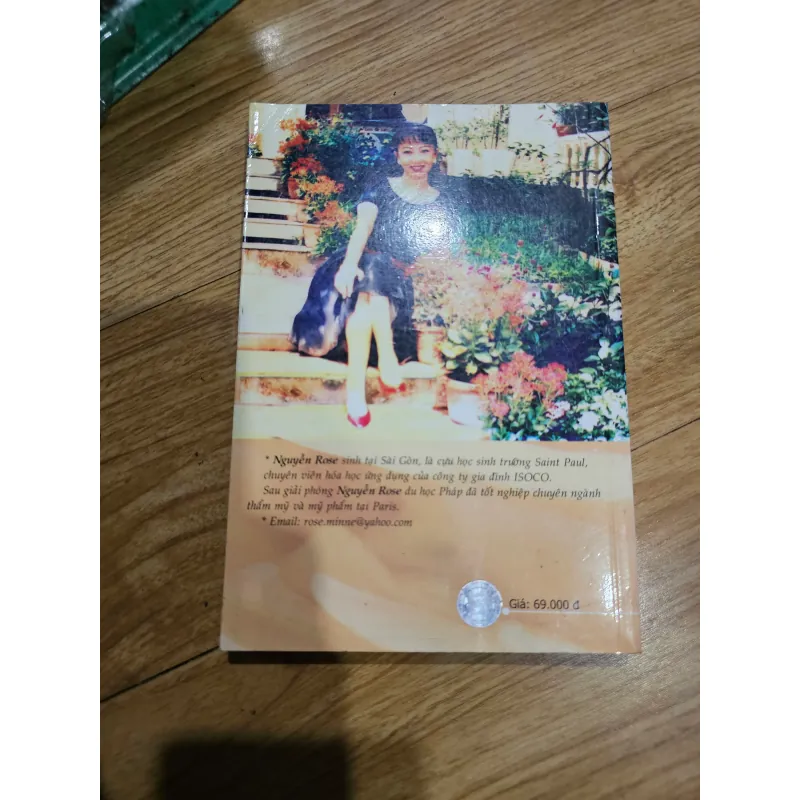 Gởi người không quen (có chữ ký tác giả)
 763767