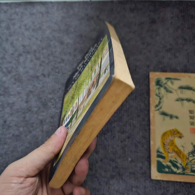 The best short stories - Guy de Maupassant 740814