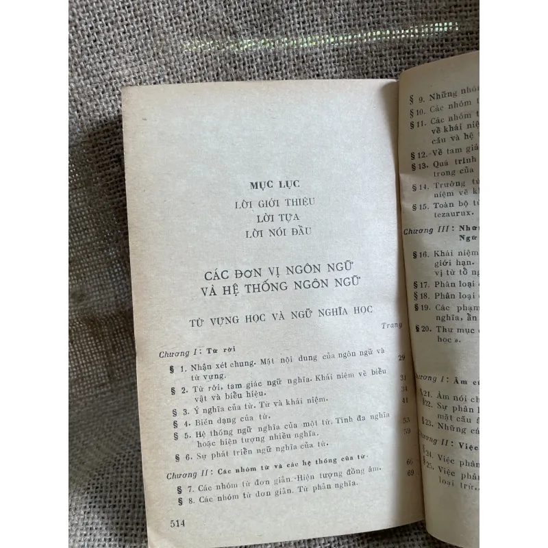 Những cơ sở của ngôn ngữ học - dịch từ tiếng Nga 933651