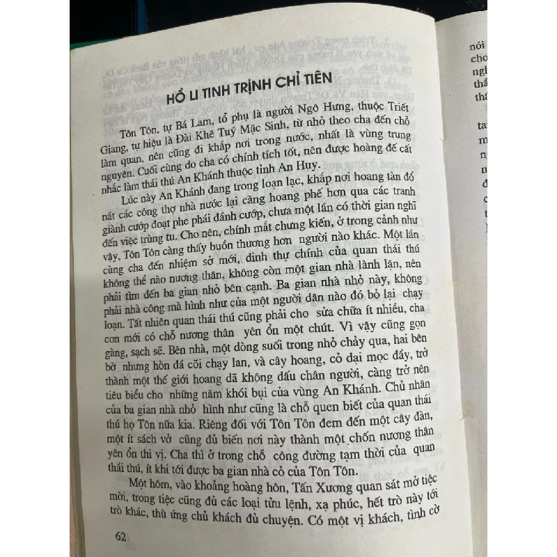 Hậu Liêu trai chí dị - Vương Thao 695825