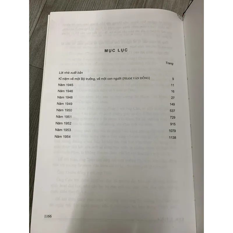 Nguyễn văn huyên toàn tập. Văn hoá và giáo dục việt nam. Tập 3. 8a3 655345