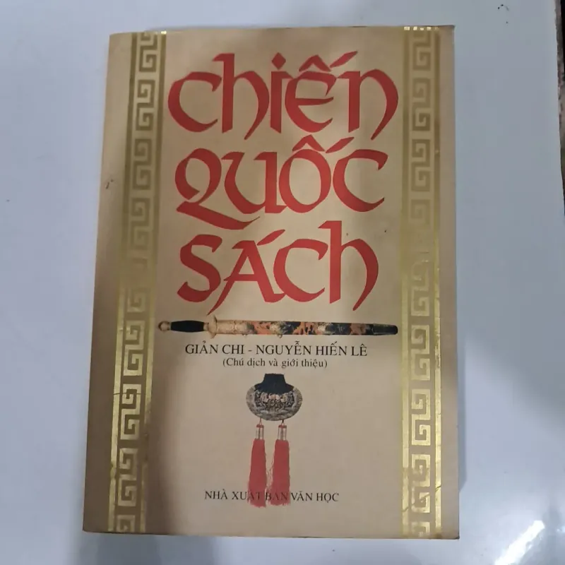 Chiến Quốc sách 1010217