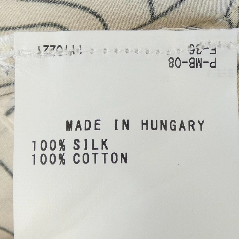 Quần AERON 25AR02PA187 - Hàng hiệu Chính hãng 808633