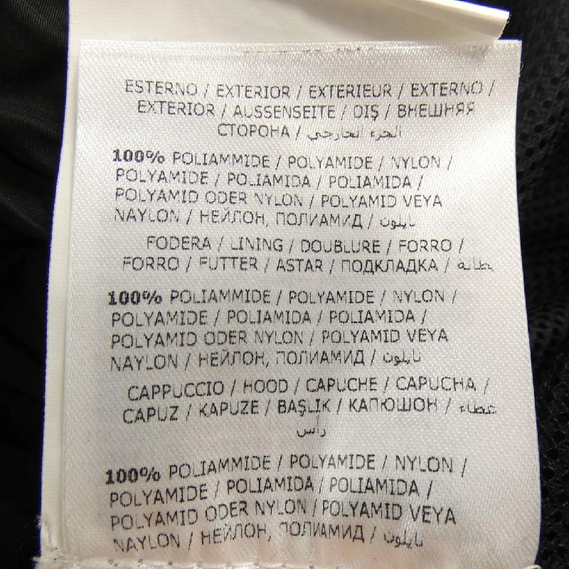 MONCLER 54164 VIVE Áo khoác - Hàng hiệu Chính hãng 818243