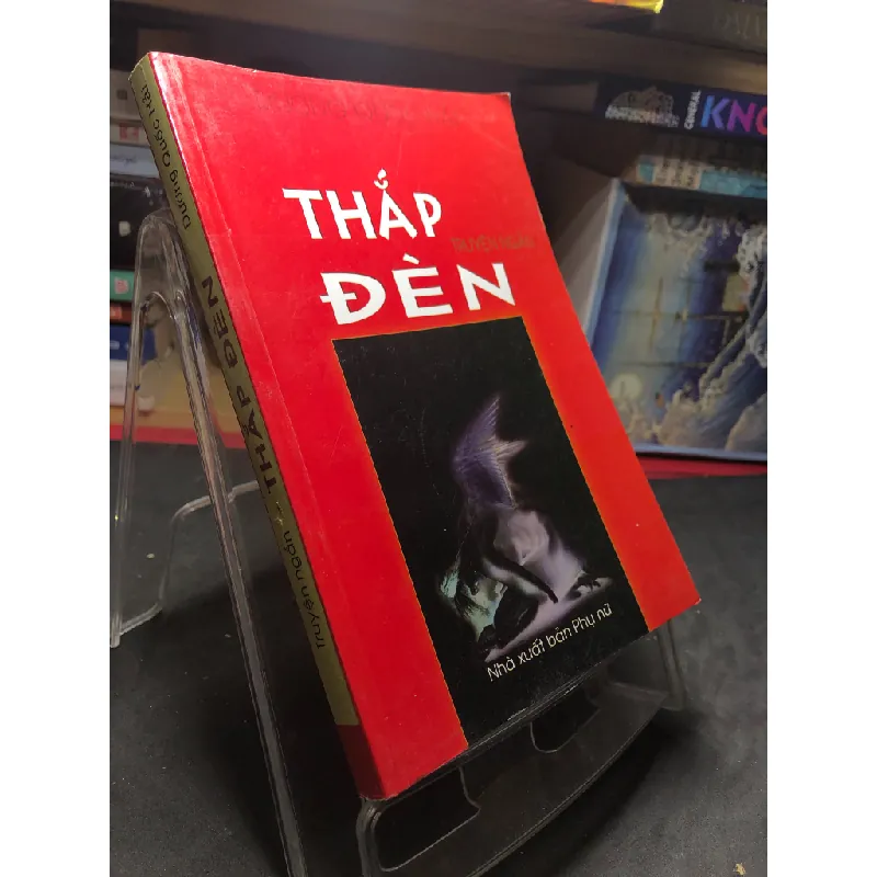 Thắp đèn 2007 mới 70% ố bẩn nhẹ Dương Quốc Hải HPB0906 SÁCH VĂN HỌC Blogmeo21025 578783