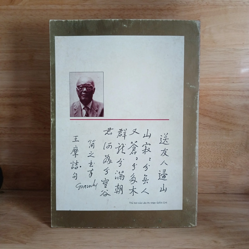 Tấc Lòng (Thốn Tâm Thiên Cổ Sử) - Giản Chi 504941