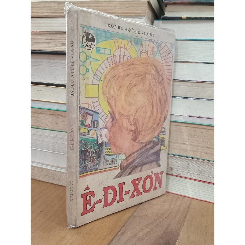Ê-đi-xơn - Bác-bu A-pê-lê-vi-a-nu 734339