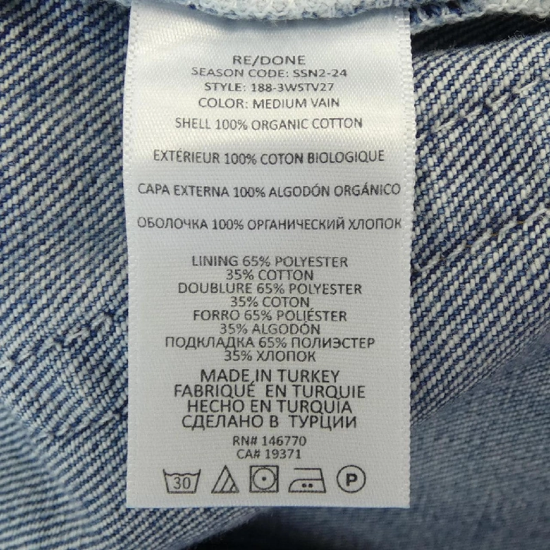 Jeans RE/DONE - Hàng hiệu Authentic 821199