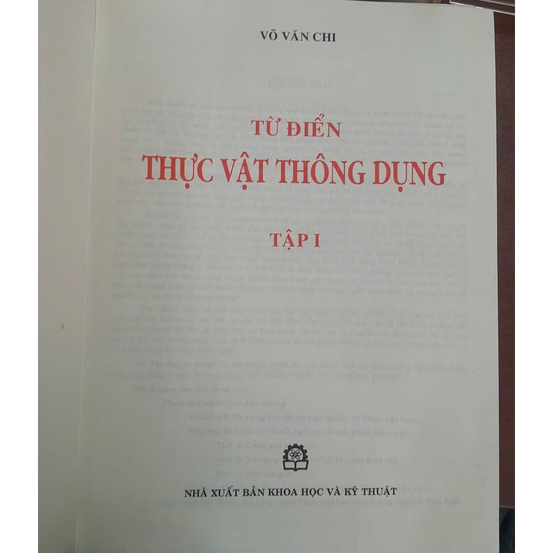 TỪ ĐIỂN THỰC VẬT THÔNG DỤNG - Võ Văn Chi 417576