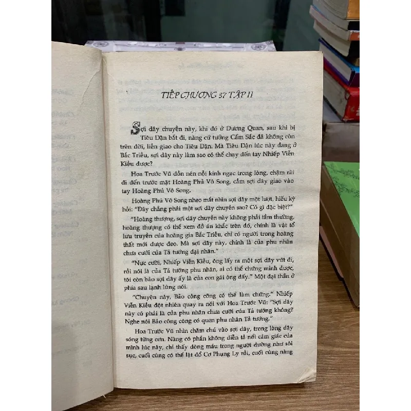 Phượng ẩn thiên hạ 3- Nguyệt Xuất Văn 700823