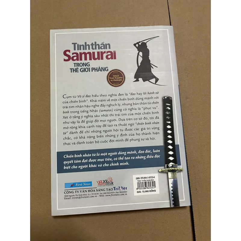 Tinh thần samurai trong thế giới phẳng 605934