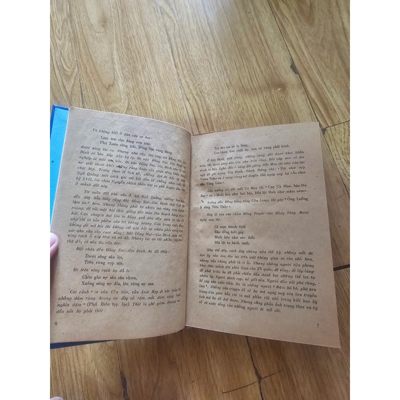 Nghìn năm bia miệng (bìa tự đóng)
100k (xb 1984) 501466