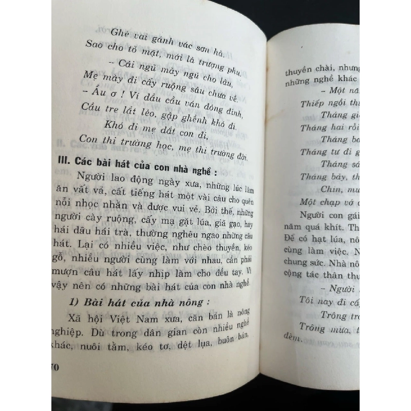Ca dao tục ngữ - Hồ Cảnh Vân 971222