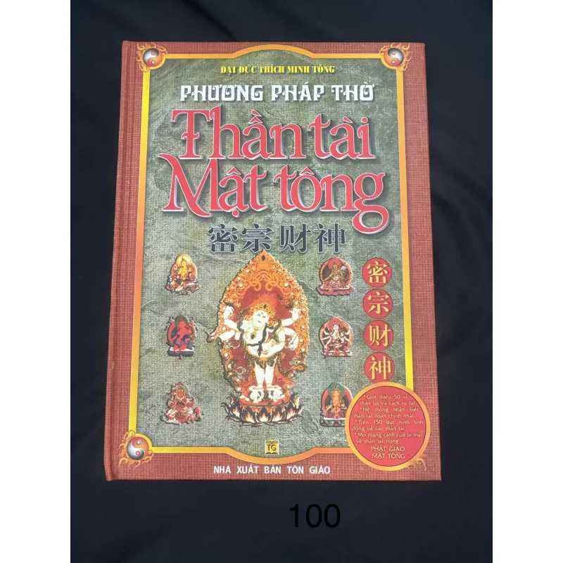 Thần tài mật tông 1026621