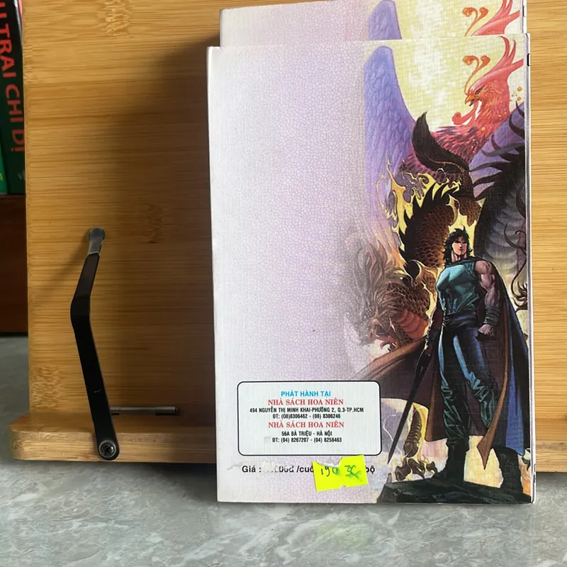 Anh Hùng liêu Đông  604995