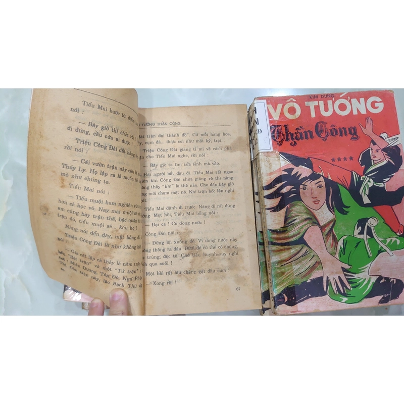 VÔ TƯỚNG THẦN CÔNG (Bộ 7 Tập 
- Kim Dung
Dịch thuật: Lý Long Phi
 241075