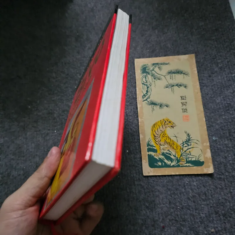 Bỉ vỏ - những ngày thơ ấu - nguyên hồng 776982