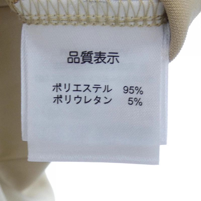 【Mã giảm giá】SUPER BEAUTY Áo thun 645055