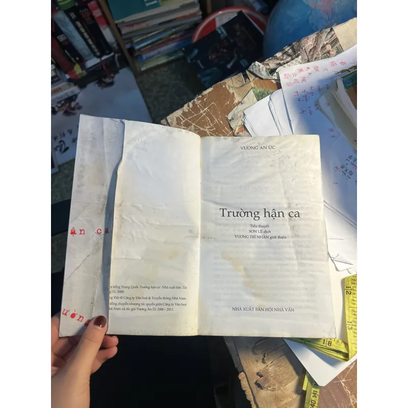 Trường hận ca-Vương An Ức  758364