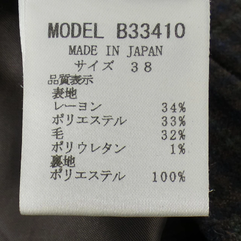 Quần Brahmin - Hàng hiệu Authentic 813291