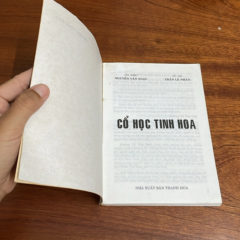II Tựa sách: Cổ Học Tinh Hoa - Ôn Như, Nguyễn Văn Ngọc, Tử An, Trần Lê Nhân - 2000 504880