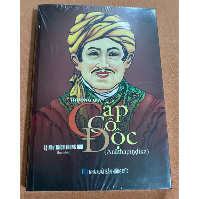 Trưởng giả Cấp Cô Độc 🌊 599503